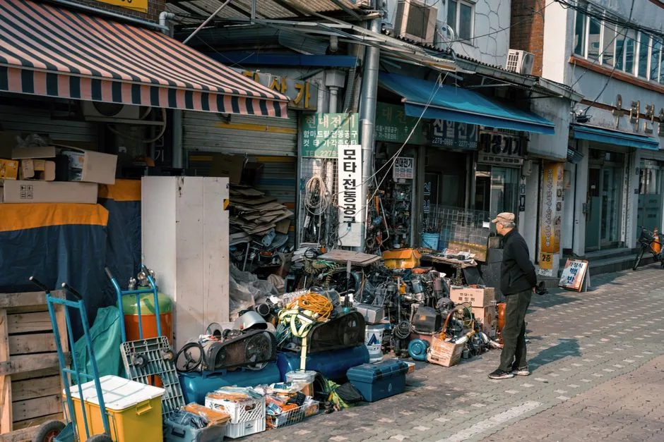 온누리상품권
