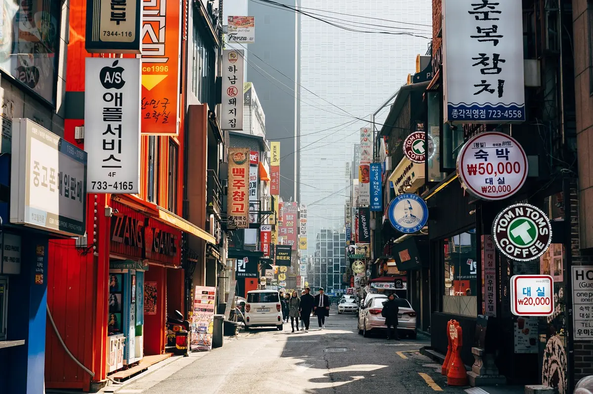 소상공인 정책자금