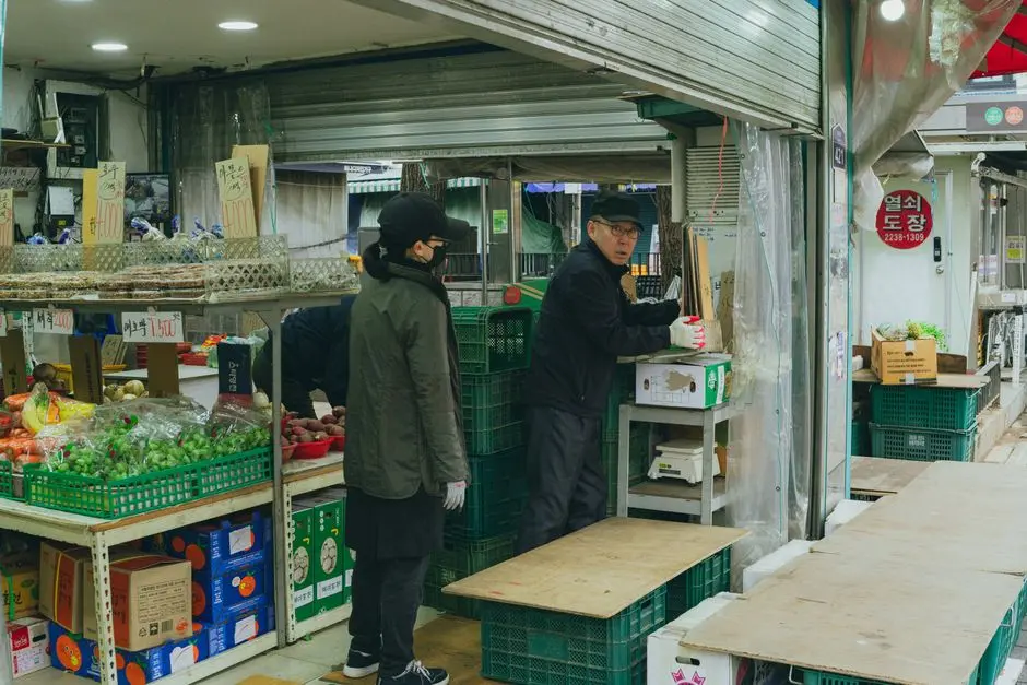 정책자금